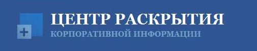 interfax.jpg